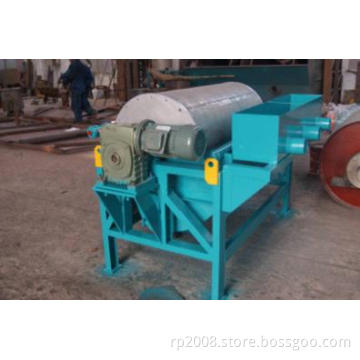 Magnetic Separator